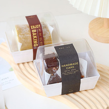 日式蛋糕卷包装纸盒瑞士虎皮卷女王透明小西点切块蛋糕包装盒