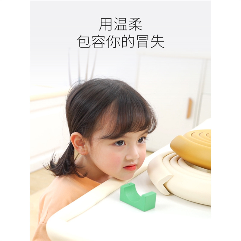 衝突防止条子供環境保護無毒壁の隅に縁を包んで柔らかい包みの角の赤ちゃんのぶつかり防止のテーブルは保護条を貼ります。|undefined
