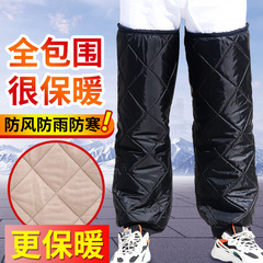 Electric Car Extended Warm Knee Pad for Cold Legs, External Use for Women, Fashion Electric Car Wind Shield Leg Guard Pedal Motorbike