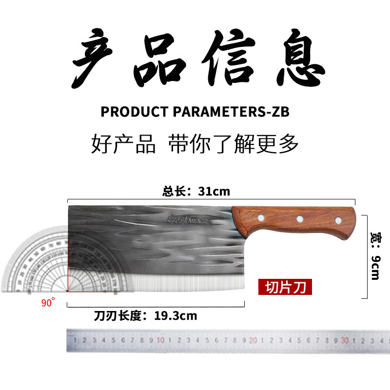 Cuchillo de cocina de regalo, cuchillo de corte de carne de corte image 6