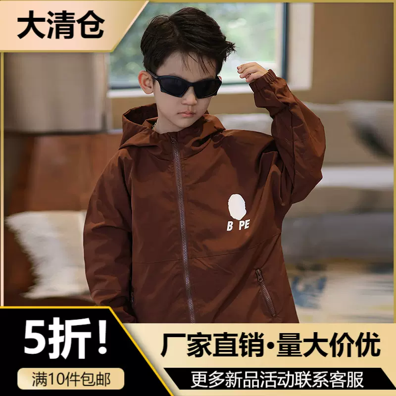 25秋季新品男童连帽冲锋衣外套儿童户外纯色拉链风衣外套现货批发