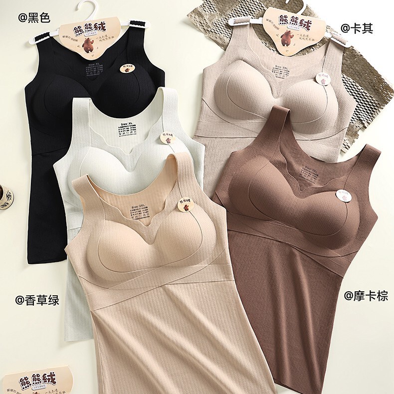 Autumn and winter bear fleece seamless thermal insulation warm vest with soft support, lift and gather effect, and side breast control bra Autumn and winter bear fleece seamless thermal insulation warm vest with soft support, lift and gather effect, and side breast control bra