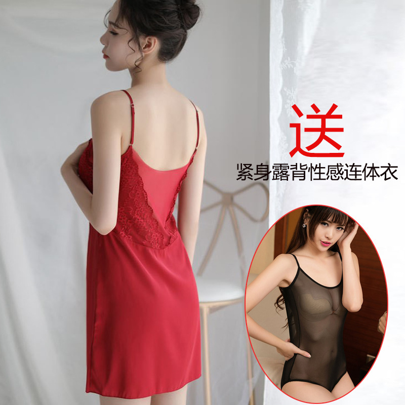 Lencería sexy pijamas de mujer Super coqueta cama de una pieza abierta tentación transparente Generación de cabello pequeño en el pecho de las mujeres expuestas al pecho