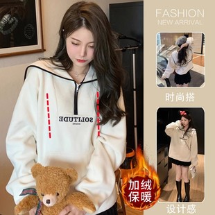 Autumn and Winter nursing clothes for hot moms after childbirth fleece-lined thickened nursing top loose navy collar fashion sweater