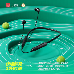 雲仕bluetooth超長航続無線運動型首首首掛け式bluetoothイヤホン双入耳式騒音低減ランニング