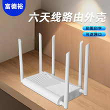 �¿����·�������l��ɢ�����쾀���Ϲ�ģ���I5gWIFI7ͨӍ�⚤