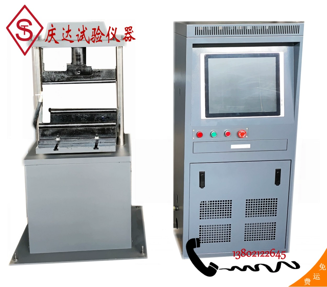 Цифровый дисплей Электрический кирпич и плитка для испытания на складку Микрокомпьютерная электрожидкостная сервоприводная кирпичная плитка для испытания на складку