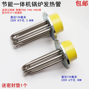 һ�w�C����偠t�l����m�Ýh����늠tо135MMС�������l�������