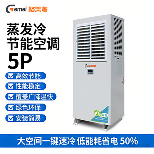 ���lˮ��ʽ���{�S��܇�g�}�칝��ʡ늽������l����{