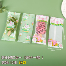 ͸��ѩ����b���ֹ����ƾ������������C�����ͨ�ļ����������