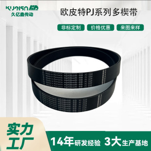 �WƤ��10PJ559���z��Ш��PJ��Ш��Ҏ���Rȫԭ�b��Ʒ