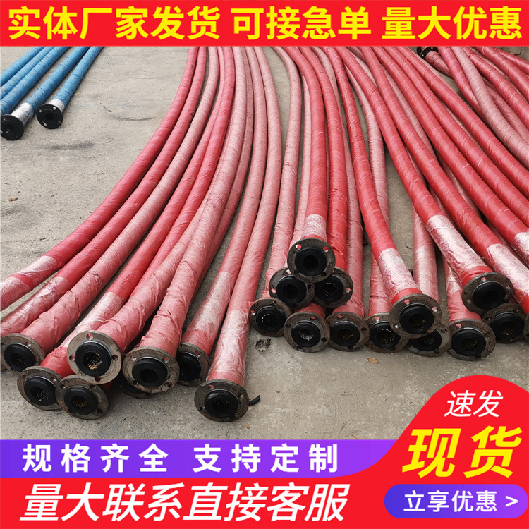 陶瓷胶管大口径内衬陶瓷橡胶软管钢厂专用输送煤粉沙粒陶瓷胶管