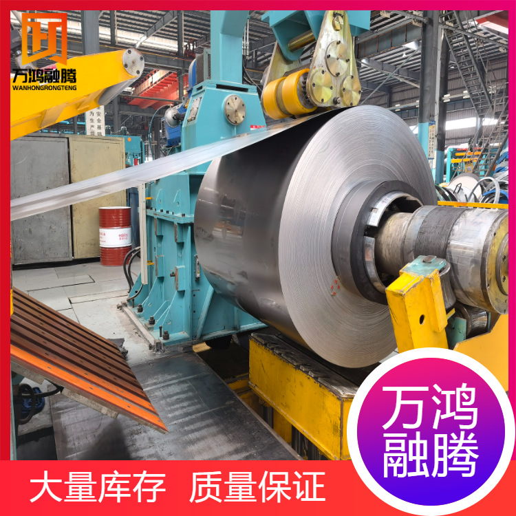 供应大量DC56D+Z50/50涂油宝钢镀锌板新日铁拉伸镀锌板汽车钢板卷