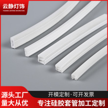 ���и�ξ���pvc��ȼ�^�������߾������Ͼ��۹��w����