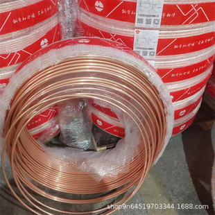 ���~�P��2 3 4 5 6 ��6.35 9.52 12.7 15.88 19.05ܛ�B���󃞻�