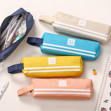 纯色帆布笔袋学生创意多功能铅笔袋文具盒大容量拉链手提笔袋logo