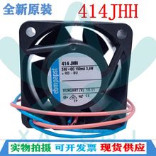 �¹�ebmpapst 24V��Ƶ��ɢ�ȷ���414JHH ���ǿ�ɢ�ȷ���4025/24V