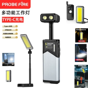 New multifunctional outdoor camping light with hook, extendable handheld lighting, and magnetic work light