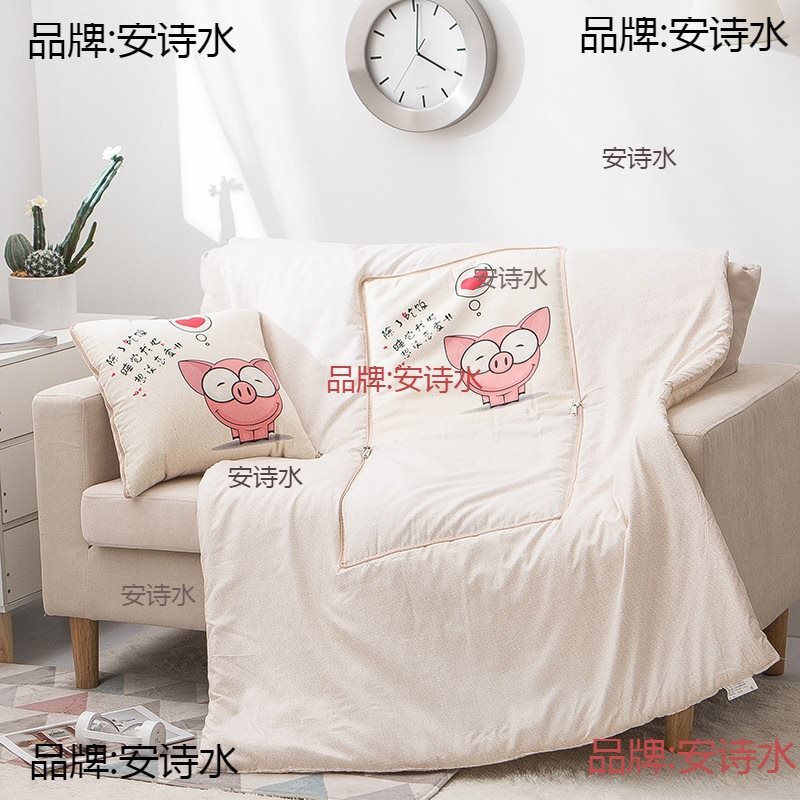 Scandinavian Pillow Quilt Dual-Purpose Sofa Car Cushion Pillow Office Lunch Break Air-Conditioned Quilt Gift Logo Printing