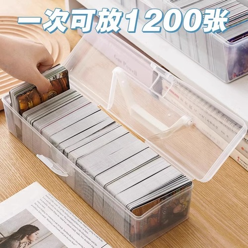 Super Large Capacity Card Storage Box Transparent Thickened with Handle Household Desktop Poker Card Game Card Storage Box