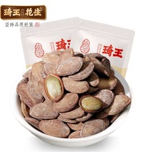 �������V��230g���b��ʳ ����ɽԭζ�Ϻt�ѳ�؛ ����ζ �� ������