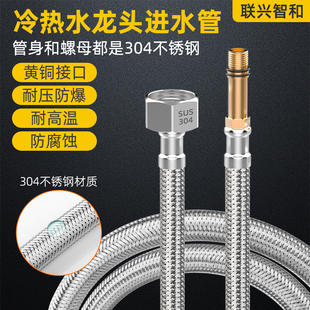 �羳��Ҏ9/16�WҎ3/8ӢҎ1/2ϴ������^�Mˮܛ��304�������ܛ��