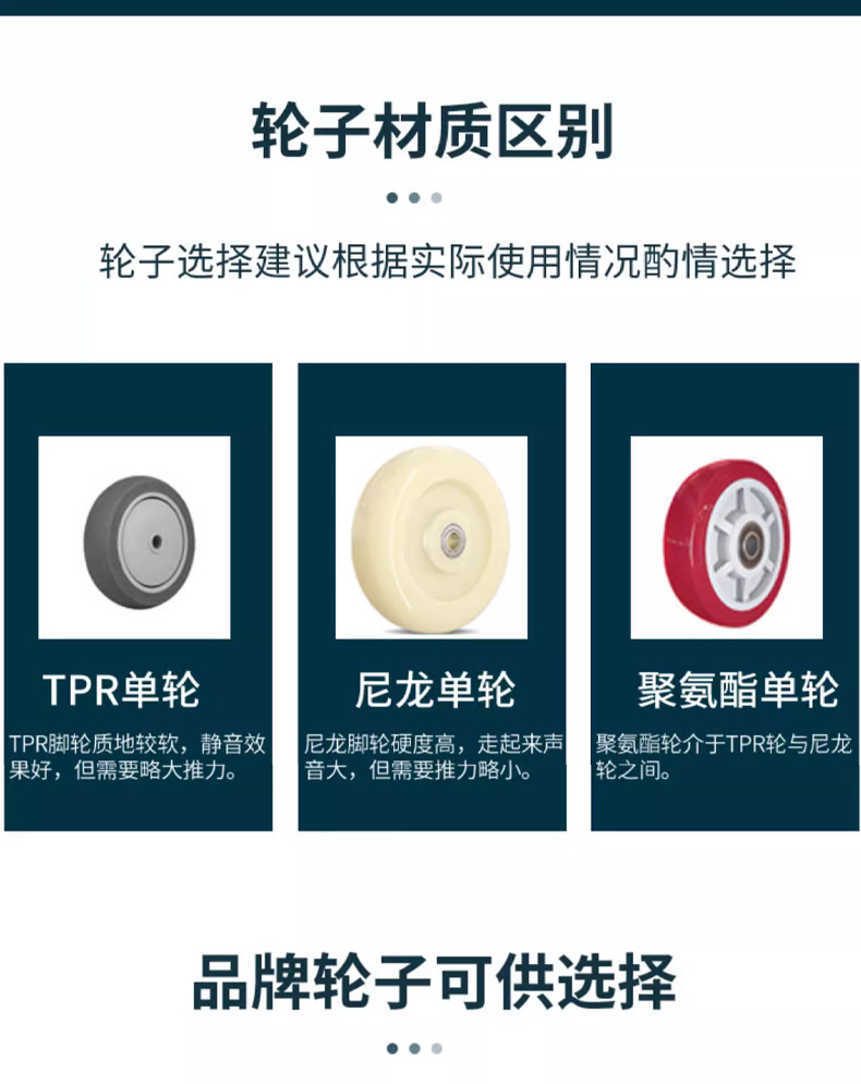 详情_09