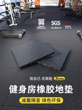 ���������z�؉|����p���|�Ӹ����ذ��҃ȵ�̺�\�ӵ��z�����^