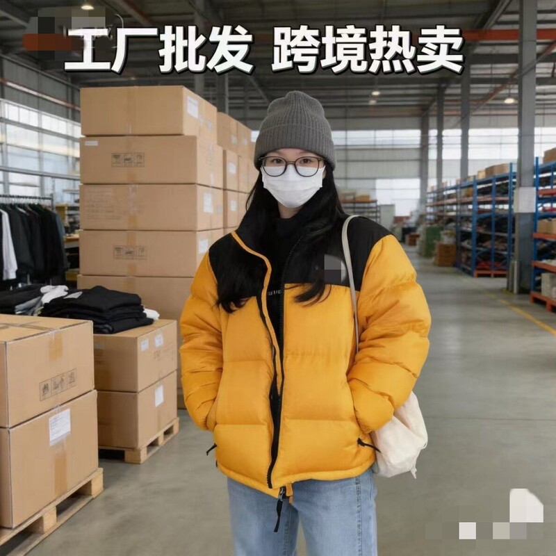 New Cross-Border Model 1996 North North White Duck down Jacket for Men and Women, 700 Fill Power Thickened Warm Coat Wholesale New Cross-Border Model 1996 North North White Duck down Jacket for Men and Women, 700 Fill Power Thickened Warm Coat Wholesale
