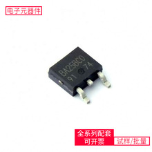 BD93291EFJ-E2 SOP-8-EP XC7Z010-1CLG225I NSI45030AT1G