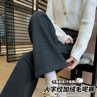 人字纹毛呢阔腿裤女2026新款秋冬季加绒卫裤小个子直筒休闲糯米裤