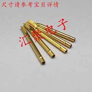 �yԇ���R50-2S/P50-2S�׹� 0.86mm��� ��P50̽�