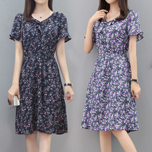 新款雪纺连衣裙夏装新款中长款碎花喇叭袖高腰裙子收腰A字裙百搭