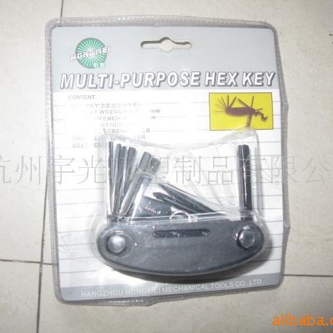 厂家直供PVC五金透明泡壳吸塑包装盒定 制防静电塑料包装盒