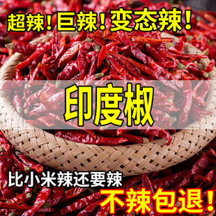 ӡ��ħ����500g����������ħ����������u���{ζ�������S�����l