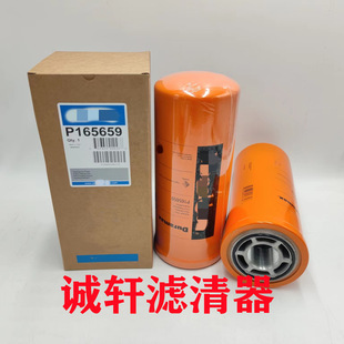���̙Cе�O������ھ�CҺ��Һ���͞Vо�V�����^�V��P165659�Vо