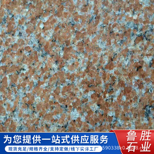 �Ї��tӡ�ȼt��������֦������T��ʯ�⠝�ɒ쮐�ξ��l�e�����b