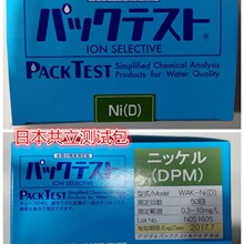 WAK-Ni(D)�� �����͝��懺����yԇ�� 懺���ˮ�|�y����