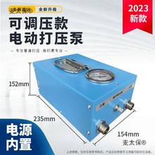 ���{���ԄӴ򉺱�����ʽ�ք�늄�ԇ����PPRˮ�ܴ򉺙C��ů��̫��