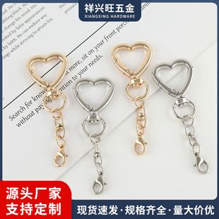���r��diy�Ʒ�����ż���В�ې��ď��ɿێ�β�h�_�ڏ���Ȧ朗l