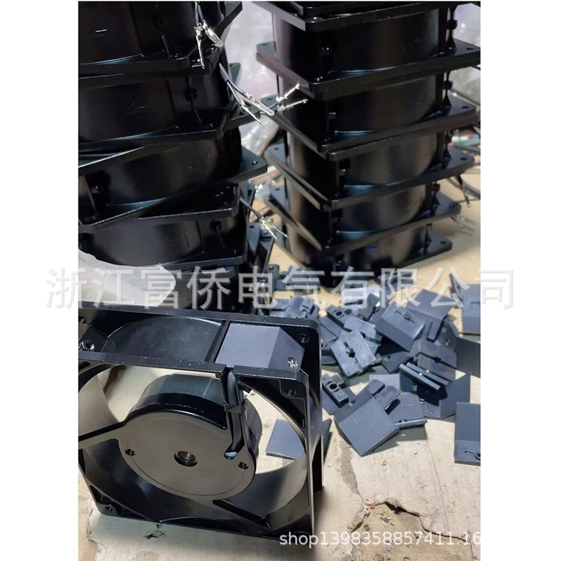 风扇LS20060HA2BL5P,AC220V,65W,0.45A,50Hz,2700r/min