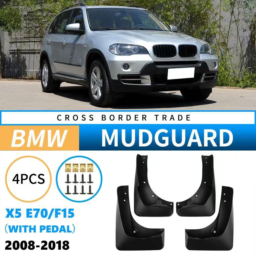 Para BMW X5 E70/F15 2008-2018 con pedal comercio exterior transfronterizo neumáticos de coche guardabarros cuero