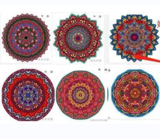 QQ截图20220702161923