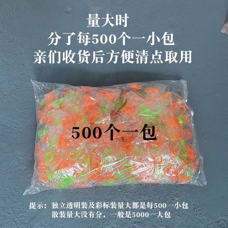 微信图片_20211009120428