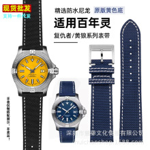 �m�ð����֏ͳ��ߺ��˱������ߺ��B�ɲ�C���������ֱ펧22 24mm