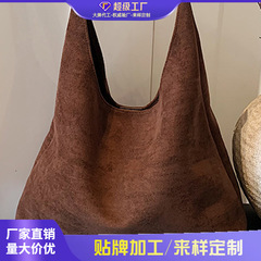 外单复古磨砂大包包女2025新款秋冬大容量单肩包高级感通勤托特包