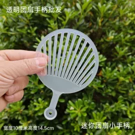 广告扇;扇子;扇骨/扇架