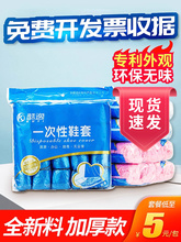 һ����Ь�׼��üӺ��҃ȷ�ˮ��ĥ�����C���W�����˴��������_��Ȼ