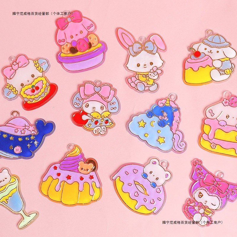 儿童绘画奶油胶diy免烤水晶胶画颜料女孩涂鸦挂件手工制作材料包