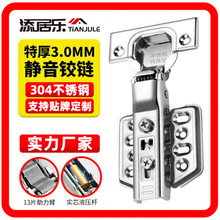 304���P��q� �������T���_Һ�����Ꮧ�ɺ�퓼Ҿ����������l